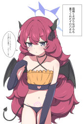 Rule 34 | 1girl, absurdres, bat wings, black gloves, black horns, black tail, black wings, blue archive, blush, closed mouth, collarbone, cowboy shot, demon horns, elbow gloves, flat chest, gloves, grey eyes, hair between eyes, halloween, halloween costume, halo, halterneck, highres, horns, iroha (blue archive), koucha (sr4ez), long hair, navel, pubic tattoo, purple halo, red hair, simple background, solo, speech bubble, tattoo, translation request, white background, wings