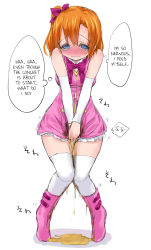 Rule 34 | 10s, 1girl, blue eyes, blush, boots, bow, bulbonne, covering privates, covering crotch, dress, full body, hair bow, hard-translated, highres, knees together feet apart, kosaka honoka, love live!, love live! school idol project, orange hair, peeing, peeing self, puddle, side ponytail, solo, standing, start:dash!!, sweat, tears, thighhighs, third-party edit, translated, wavy mouth, white thighhighs
