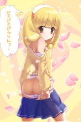 Rule 34 | 10s, 1girl, ass, blonde hair, clothes pull, eyelashes, from behind, hairband, highres, kise yayoi, looking back, off shoulder, panties, panty pull, petals, precure, pussy, short hair, skirt, skirt pull, smile precure!, solo, translation request, ultramarimo, underwear, white hairband, yellow eyes