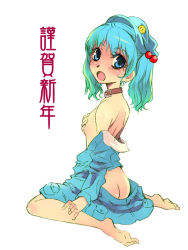 Rule 34 | 1girl, ass, barefoot, blue eyes, blue hair, blush, breast hold, breasts, collar, covering privates, covering breasts, eyelashes, full body, happy new year, hat, kawashiro nitori, looking at viewer, matching hair/eyes, new year, open clothes, open mouth, partially undressed, simple background, sitting, small breasts, solo, touhou, twintails, wariza, white background, yuu (kfc)