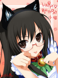 Rule 34 | 10s, 1girl, 2012, :p, animal ears, apron, bell, black eyes, black hair, cat ears, collar, dated, english text, glasses, highres, loli-pig, neck bell, paw pose, paw print, signature, solo, tongue, tongue out