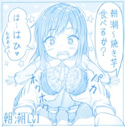 Rule 34 | 1girl, asashio (kancolle), blue theme, blush, food, gotou hisashi, heart, holding, holding food, kantai collection, long hair, long sleeves, mary janes, open mouth, shoes, solo focus, speech bubble, star (symbol), sweet potato, thighhighs, translation request