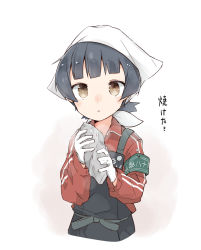 Rule 34 | 1girl, :o, arare (kancolle), armband, black hair, blunt bangs, brown background, brown eyes, collared jacket, commentary request, food, gloves, gradient background, green armband, hands up, head scarf, head tilt, highres, holding, holding food, jacket, kantai collection, long hair, long sleeves, looking at viewer, ooyama imo, overalls, parted lips, red jacket, roasted sweet potato, safety pin, solo, sweet potato, translation request, white background, white gloves