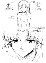 Rule 34 | 1girl, arm support, artbook, breast press, breasts, close-up, completely nude, highres, katsuragi misato, long hair, looking at viewer, monochrome, neon genesis evangelion, nude, official art, scan, sequential, sketch, smile, upper body, white background