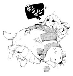 Rule 34 | 1girl, animal on stomach, bad feet, barefoot, baseball (object), blush, character request, collared shirt, copyright request, dog, full body, greyscale, hair between eyes, hair spread out, hb 091, highres, korean text, long hair, long skirt, long sleeves, lying, monochrome, on back, open mouth, ribbed sweater, shirt, simple background, skirt, solo, sweater, thought bubble, translation request, triangle mouth