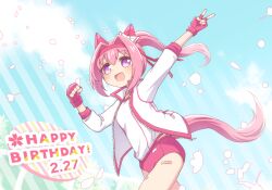 Rule 34 | 1girl, animal ears, arm up, bandaid, bandaid on leg, blush, breasts, buruma, clenched hand, cloud, commentary request, dated, fingerless gloves, gloves, hair intakes, hairband, happy birthday, haru urara (umamusume), hihiqhi, horse ears, horse girl, horse tail, jacket, long hair, long sleeves, looking at viewer, open clothes, open jacket, open mouth, outdoors, petals, pink buruma, pink eyes, pink gloves, pink hair, ponytail, small breasts, smile, solo, tail, twitter username, umamusume, v, watermark, white jacket