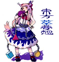 Rule 34 | 1girl, black footwear, blue skirt, blush, bow, bowtie, chain, collared shirt, commentary request, cube, drinking, footwear bow, full body, gourd, hair bow, hand on own hip, horn bow, horn ornament, horns, ibuki suika, long hair, looking at viewer, orange hair, orb, purple bow, pyramid (geometry), red bow, red bowtie, shirt, shoes, simple background, skirt, sleeveless, sleeveless shirt, socks, solo, standing, torn clothes, torn sleeves, touhou, white background, white shirt, white socks, wrist cuffs, yagi noboru