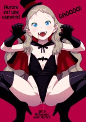 Rule 34 | 10s, 1girl, 2016, black gloves, blonde hair, blood, blue eyes, cape, costume, fangs, flat chest, gloves, halloween, hat, highres, looking at viewer, navel, open mouth, original, partially visible anus, partially visible vulva, pussy juice, simple background, solo, squatting, takatou sora, vampire