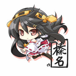 Rule 34 | 10s, 1girl, bare shoulders, black hair, blush, boots, brown eyes, chibi, detached sleeves, frilled skirt, frills, hair ornament, hairband, hairclip, haruna (kancolle), japanese clothes, kantai collection, long hair, looking at viewer, miko, mocha (naturefour), open mouth, personification, ribbon-trimmed sleeves, ribbon trim, skirt, solo, thigh boots, thighhighs
