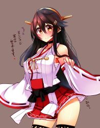 Rule 34 | 10s, 1girl, bad id, bad nicoseiga id, black hair, choker, detached sleeves, haruna (kancolle), highres, kantai collection, long hair, looking at viewer, nontraditional miko, orange eyes, pleated skirt, simple background, skirt, smile, solo, text focus, translation request, tsukui kachou