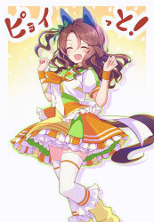 Rule 34 | 1girl, absurdres, animal ears, ascot, brown hair, dress, ear covers, frilled dress, frills, gradient background, hair between eyes, highres, horse ears, horse girl, horse tail, king halo (umamusume), multicolored clothes, neko senshi, open mouth, orange ascot, puffy short sleeves, puffy sleeves, short sleeves, smile, solo, tail, thighhighs, umamusume, wavy hair, white thighhighs