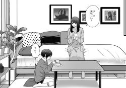 Rule 34 | 1boy, 1girl, :d, bed, bedroom, blush, cactus, cake, cup, eating, food, fork, fumitan (humitan), glasses, greyscale, monochrome, open mouth, original, painting (object), pillow, plant, potted plant, shorts, sitting, smile, table, translated, wariza