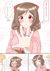 Rule 34 | 1boy, 1girl, admiral (kancolle), breasts, brown hair, comic, drill hair, hair ribbon, hakama, harukaze (kancolle), highres, japanese clothes, jewelry, kantai collection, kimono, kiss, lapisppigeons, military, military uniform, open mouth, red eyes, red ribbon, ribbon, ring, small breasts, t-head admiral, translation request, twin drills, uniform, wedding ring