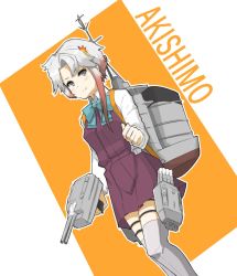 Rule 34 | 1girl, adapted turret, akishimo (kancolle), aqua bow, aqua bowtie, asymmetrical bangs, asymmetrical hair, autumn leaves, bigkwl, bow, bowtie, brown hair, cannon, character name, commentary request, gradient hair, grey eyes, hair ornament, halterneck, highres, kantai collection, leaf hair ornament, long sleeves, looking at viewer, machinery, multicolored hair, school uniform, short hair with long locks, silver hair, solo, standing, thighhighs, torpedo launcher, turret, two-tone background