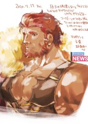 Rule 34 | 1boy, armor, bara, bare shoulders, beard, breastplate, cape, cleavage cutout, clothing cutout, cotsu kotsu, cropped torso, dated, facial hair, fate/zero, fate (series), fur-trimmed cape, fur trim, highres, iskandar (fate), large pectorals, looking to the side, male focus, mature male, muscular, muscular male, pectoral cleavage, pectorals, red eyes, red hair, short hair, sidepec, solo, translation request