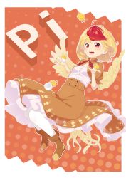 Rule 34 | 1girl, absurdres, ahoge, arms up, bird, bird tail, bird wings, blonde hair, blouse, boots, breasts, brown footwear, brown shawl, brown skirt, chick, commentary, dress, eggshell, feathered wings, full body, halftone, halftone background, highres, kanpa (campagne 9), layered dress, layered skirt, leaning back, looking at viewer, multicolored hair, niwatari kutaka, open hands, open mouth, outline, pantyhose, puffy short sleeves, puffy sleeves, red background, red eyes, red hair, shawl, shirt, short hair, short sleeves, skirt, small breasts, solo, sound effects, tail, teeth, touhou, two-tone hair, upper teeth only, white pantyhose, white shirt, wings