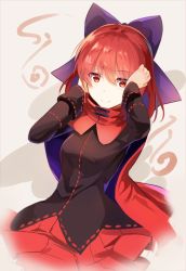 Rule 34 | 1girl, arms up, blush, bow, cape, closed mouth, cowboy shot, falken (yutozin), hair between eyes, hair bow, long sleeves, looking at viewer, pleated skirt, purple bow, red eyes, red hair, red skirt, sekibanki, short sleeves, skirt, smile, solo, touhou