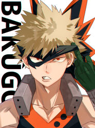 Rule 34 | 1boy, bakugou katsuki, black mask, black shirt, blonde hair, boku no hero academia, character name, clenched teeth, collarbone, eye mask, gloves, green gloves, grimace, highres, looking at viewer, male focus, mask pull, middle finger, mirin (coene65), red eyes, shirt, short hair, solo, spiked hair, straight-on, teeth