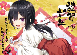 Rule 34 | 1girl, 2021, :d, black hair, chinese zodiac, commentary request, cow, hakama, hakama skirt, japanese clothes, long hair, long sleeves, looking at viewer, miko, new year, open mouth, original, ponytail, purple eyes, red hakama, skirt, smile, solo, translation request, year of the ox, yukino minato