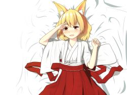 Rule 34 | 1girl, animal ears, bad id, bad pixiv id, blonde hair, blush, fox ears, japanese clothes, looking at viewer, lying, miko, minagiku, on back, open mouth, original, simple background, smile, solo