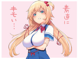 Rule 34 | 1girl, akai haato, akai haato (1st costume), angry, blonde hair, blue eyes, blush, breasts, clenched teeth, commentary request, from below, hair ornament, hair ribbon, heart, heart hair ornament, hololive, large breasts, long hair, looking at viewer, mikan (chipstar182), one side up, pink background, red ribbon, ribbon, shirt, simple background, skirt, smile, solo, teeth, translated, virtual youtuber, white shirt