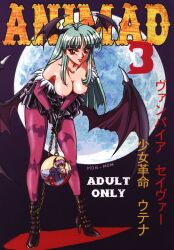 Rule 34 | 2girls, animal print, artist name, bare shoulders, bat print, bat wings, black footwear, breasts, chain, cover, cover page, demon girl, full moon, gloves, green hair, head wings, high heels, highres, holding, holding chain, large breasts, lilith aensland, long hair, looking at viewer, mini person, minigirl, miniskirt, mon mon, moon, morrigan aensland, multiple girls, multiple wings, nipples, non-web source, pantyhose, print pantyhose, purple hair, red eyes, scan, short hair, skirt, smile, solo focus, text focus, translation request, vampire (game), wings