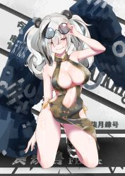 Rule 34 | animal ears, arknights, breasts, cleavage, cleavage cutout, clothing cutout, feater (arknights), kneeling, large breasts, looking at viewer, multicolored hair, navel, navel cutout, shoes, silver hair, streaked hair, sunglasses, sunglasses on head, thick thighs, thighs