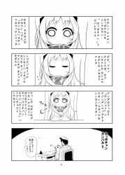 Rule 34 | 10s, 1boy, 1girl, 4koma, abyssal ship, admiral (kancolle), ahoge, chair, comic, desk, flying sweatdrops, greyscale, hat, horns, kantai collection, long hair, military, military uniform, mittens, monochrome, musical note, naval uniform, northern ocean princess, peaked cap, quaver, sitting, sitting on person, soramuko, sweat, thought bubble, translation request, uniform