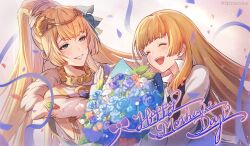 Rule 34 | 2girls, anne (shingeki no bahamut), black vest, blue eyes, blue flower, blue rose, blush, bouquet, brown hair, closed eyes, dress, english text, falling petals, flower, granblue fantasy, hair ornament, holding, holding bouquet, leisha (granblue fantasy), long hair, looking at another, mother&#039;s day, mother and daughter, multiple girls, official art, open mouth, orange flower, petals, ponytail, purple flower, purple rose, rose, shirt, smile, teeth, upper body, vest, white dress, white flower, white shirt