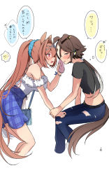 Rule 34 | 2girls, animal ears, bag, bare shoulders, bead bracelet, beads, belt, black shirt, blue skirt, blush, bracelet, brown hair, crop top, cropped legs, daiwa scarlet (umamusume), denim, ears down, handbag, highres, horse ears, horse girl, horse tail, invisible chair, jeans, jewelry, long hair, looking at another, looking at viewer, multiple girls, navel, open mouth, pants, poco., red eyes, shirt, short sleeves, signature, simple background, sitting, skirt, speech bubble, sweatdrop, tail, thought bubble, tiara, torn clothes, torn jeans, torn pants, translation request, twintails, umamusume, vodka (umamusume), white background, white shirt, wiping sweat, yellow eyes