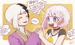 Rule 34 | 1boy, 1girl, :d, artist name, asagiri gen, black choker, black hair, blue eyes, chinese text, choker, closed eyes, coat, dr. stone, hands up, highres, holding hands, hua hua de meme, looking at another, multicolored hair, open mouth, original, purple coat, shirt, short hair, signature, smile, speech bubble, split-color hair, sweatdrop, t-shirt, thought bubble, upper body, white hair, white shirt, yellow background