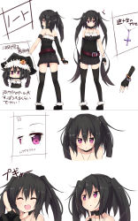 Rule 34 | 1girl, amano kouki, black hair, black thighhighs, character sheet, choker, dress, female focus, fingerless gloves, flat chest, full body, gloves, hat, highres, jewelry, long hair, looking at viewer, multiple views, necklace, note-chan, original, purple eyes, simple background, smile, text focus, thighhighs, translation request, twintails, upper body, very long hair, white background, zettai ryouiki
