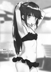 Rule 34 | 1girl, absurdres, adjusting hair, arm up, armpits, bikini, black bikini, blush, collarbone, cowboy shot, flat chest, frilled bikini, frills, greyscale, hair tie, hair tie in mouth, halterneck, highres, holding, holding own hair, kani biimu, long hair, looking at viewer, monochrome, mouth hold, navel, ponytail, shima rin, solo, standing, swimsuit, yurucamp
