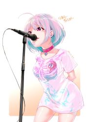 Rule 34 | 1girl, ahoge, arms behind back, blue hair, bob cut, bone print, heart on chest, highres, idolmaster, idolmaster cinderella girls, jake (jsck), leather choker, liam gallagher, looking afar, microphone, microphone stand, multicolored hair, music, name connection, no pants, oasis (band), oversized clothes, oversized shirt, parody, pink eyes, pink hair, print shirt, pun, shirt, short sleeves, simple background, singing, solo, translated, two-tone hair, white background, yumemi riamu