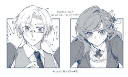 Rule 34 | 1boy, 1girl, artist name, collared shirt, glasses, hair ornament, highres, jacket, kabedon, koeda (k83 4), long hair, long sleeves, looking at another, looking at viewer, monochrome, necktie, open mouth, rosa (tears of themis), shirt, short hair, tears of themis, upper body, vest, vyn richter (tears of themis), white hair