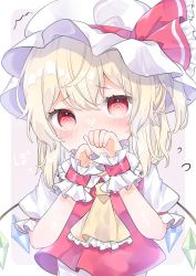 Rule 34 | 1girl, ascot, blonde hair, blush, crystal, flandre scarlet, frilled sleeves, frills, hat, highres, mob cap, pafe yuzuran, puffy short sleeves, puffy sleeves, red eyes, red vest, ribbon, shirt, short hair, short sleeves, side ponytail, solo, touhou, vest, white shirt, wings, yellow ascot