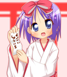 Rule 34 | 00s, blue eyes, hiiragi tsukasa, japanese clothes, lucky star, miko, minami (colorful palette), non-web source, paper, purple hair, short hair, solo, translation request