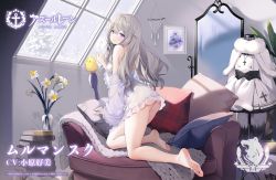Rule 34 | 1girl, azur lane, bare legs, blush, commentary request, couch, full body, looking at viewer, murmansk (azur lane), murmansk (sceneries of pure snow) (azur lane), no panties, no shoes, official alternate costume, official art, pillow, purple eyes, see-through, smile, solo, uniform, window