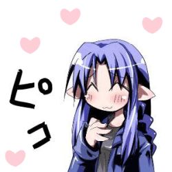 Rule 34 | 00s, 1girl, :3, animated, animated gif, blue hair, medea (fate), chibi, ear wiggle, fate/stay night, fate (series), happy, heart, ishiki (okota), long hair, lowres, pointy ears, smile, solo