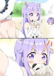 Rule 34 | 10s, 2koma, 3girls, absurdres, azur lane, blush, breasts, comic, commentary request, covered mouth, crown, day, detached sleeves, dress, eating, food, hair bun, hair ribbon, hat, high ponytail, highres, holding, holding food, illustrious (azur lane), javelin (azur lane), large breasts, long hair, long sleeves, looking at breasts, mini crown, motion lines, multiple girls, outdoors, ponytail, purple eyes, purple hair, purple ribbon, ribbon, ryuki (ryukisukune), side bun, single hair bun, single side bun, sleeves past wrists, stuffed animal, stuffed toy, stuffed winged unicorn, tilted headwear, translated, unicorn (azur lane), v-shaped eyebrows, white dress, white headwear, white sleeves