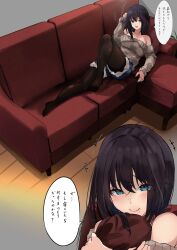 Rule 34 | 1girl, absurdres, aqua eyes, black hair, black pantyhose, breasts, commentary, couch, endou (zettai bluenoid), highres, indoors, looking at viewer, medium breasts, medium hair, mole, mole under mouth, off-shoulder sweater, off shoulder, on couch, original, pantyhose, seductive smile, shorts, smile, sweater, translated