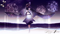 Rule 34 | 1boy, aerial fireworks, artist name, barefoot, beach, bioluminescence, blunt ends, closed mouth, dancing, feather necklace, fireworks, floral print, folding fan, full body, genshin impact, glowing, hair between eyes, hakama, hakama pants, hand fan, hand up, holding, holding fan, japanese clothes, jewelry, kariginu, kimono, light smile, long sleeves, looking at viewer, male focus, miyagokarasu, necklace, night, pants, parted lips, profile, purple eyes, purple hair, purple hakama, purple kimono, purple sash, purple veil, sash, scaramouche (genshin impact), scaramouche (kabukimono) (genshin impact), short hair, sideways glance, solo, standing, veil, wide sleeves