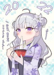 Rule 34 | 1girl, 2022, ahoge, blush, bowl, chopsticks, commentary request, double bun, eating, floral print, flower, food, grey hair, hair bun, hair flower, hair ornament, hairclip, happy new year, highres, holding, holding bowl, holding chopsticks, japanese clothes, kimono, long hair, long sleeves, looking at viewer, mochi, nail polish, new year, obi, original, print kimono, purple eyes, purple flower, purple kimono, purple nails, sash, solo, translation request, tsukiman, unmoving pattern, very long hair, white flower, wide sleeves
