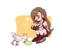 Rule 34 | 1girl, animal, arms on knees, belt, bird, black skirt, brown hair, chibi, chick, chocobo, crop top, earrings, final fantasy, final fantasy vii, fingerless gloves, gloves, heart, highres, jewelry, long hair, low ponytail, open mouth, pecking, ponytail, red eyes, red footwear, red gloves, shirt, shoes, shoulder pads, simple background, sitting, skirt, sleeveless, sleeveless shirt, smile, solo, suspenders, tasituma2, tifa lockhart, translated, white shirt