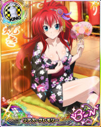 Rule 34 | 1girl, ahoge, blue eyes, bra, breasts, card (medium), character name, chess piece, cleavage, closed mouth, hair ornament, hand fan, high school dxd, high school dxd born, japanese clothes, kimono, king (chess), large breasts, looking at viewer, official art, paper fan, ponytail, red hair, rias gremory, sitting, smile, solo, trading card, uchiwa, underwear, white bra, yukata