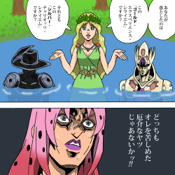 Rule 34 | 1boy, 1girl, blonde hair, blue eyes, diavolo, dress, forest, gold experience, gold experience requiem, green eyes, head wreath, highres, honest axe, jewelry, jojo no kimyou na bouken, lipstick, makeup, nature, necklace, parody, pink hair, pond, shideboo (shideboh), silver chariot, silver chariot requiem, sweat, nervous sweating, translation request, tree, vento aureo, water