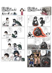Rule 34 | 4koma, abyssal ship, admiral (kancolle), ancient destroyer oni, armor, bad id, bad twitter id, bald, ball, black hair, grabbing another&#039;s breast, breasts, brown eyes, cleavage, comic, crossed arms, crossover, debris, dragon ball, dragonball z, drill hair, facial hair, gloves, grabbing, hai to hickory, high heels, highres, huge breasts, japanese clothes, kantai collection, kariginu, magatama, medium breasts, military, military uniform, multiple 4koma, muscular, mustache, nappa, navel, pale skin, parody, pleated skirt, ro-class destroyer, rubble, ryuujou (kancolle), school uniform, scouter, serafuku, shoulder armor, side drill, side ponytail, sitting, skirt, style parody, sweat, tears, translation request, trembling, twintails, ueda masashi (style), uniform, ushio (kancolle), vegeta, visor cap, wa-class transport ship, wariza, white footwear, white gloves