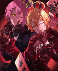 Rule 34 | 2boys, arm up, ascot, asymmetrical bangs, black gloves, blonde hair, blue hair, card, closed mouth, commentary request, crown, double-parted bangs, gloves, glowing, glowing eyes, hair between eyes, hand on own chin, hand up, hands up, highres, holding, holding card, kamishiro rui, king (vocaloid), looking at viewer, male focus, multicolored hair, multiple boys, one eye closed, poppoman, project sekai, purple hair, red gloves, short hair, streaked hair, tenma tsukasa, two-tone hair, upper body, yellow eyes