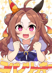 Rule 34 | 1girl, ahoge, blush, bow, brown hair, clenched hands, commentary, copano rickey (umamusume), double bun, ear covers, fang, hair between eyes, hair bun, hair ornament, hair tassel, highres, long hair, looking at viewer, multicolored hair, open mouth, pink eyes, puffy short sleeves, puffy sleeves, school uniform, short sleeves, simoyuki, solo, sparkle background, streaked hair, tassel, tassel hair ornament, tracen school uniform, translated, two-tone hair, umamusume, v-shaped eyebrows, white hair