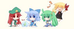 Rule 34 | 4girls, :/, :3, :d, ^ ^, ahoge, arms up, ascot, bad id, bad pixiv id, beret, black ascot, blonde hair, blue dress, blue eyes, blue hair, blush, bow, braid, butterfly sitting, chibi, china dress, chinese clothes, cirno, closed eyes, commentary request, daiyousei, dress, dress shirt, eyelashes, fang, floating, food, full body, green eyes, green hair, hair bow, hair ribbon, hat, hat ornament, hong meiling, ice, kishiro azuhito, long hair, long sleeves, multiple girls, no wings, notice lines, o/, open mouth, outstretched arms, pants, pants under dress, popsicle, puffy short sleeves, puffy sleeves, red ascot, red eyes, red hair, ribbon, rumia, seiza, shirt, shirt under dress, short hair, short sleeves, simple background, sitting, skirt, skirt set, smile, star (symbol), touhou, tress ribbon, twin braids, v arms, wariza, white background, white shirt, yellow ascot